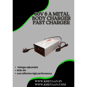 67.4v 6A fast charger metal body