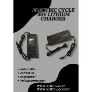 E cycle 36v lithium charger 3A
