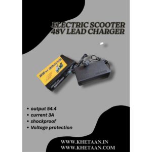 E scooter 48v 3A lead acid charger