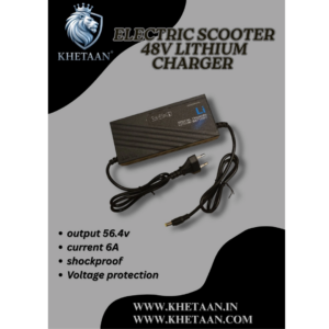Khetaan E scooter 48v 6A lithium charger