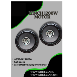 12 inch 1200w motor 48/60/72v dsic