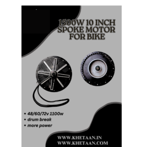 48/60/72v 1100w spoke motor