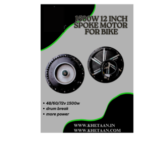 42/60/72v 1500w spoke motor