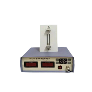 Ir tester big