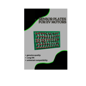 Motor plate red